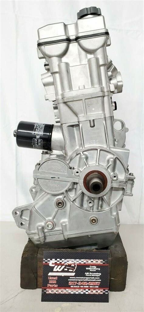 Polaris RZR Remanufactured Engine 